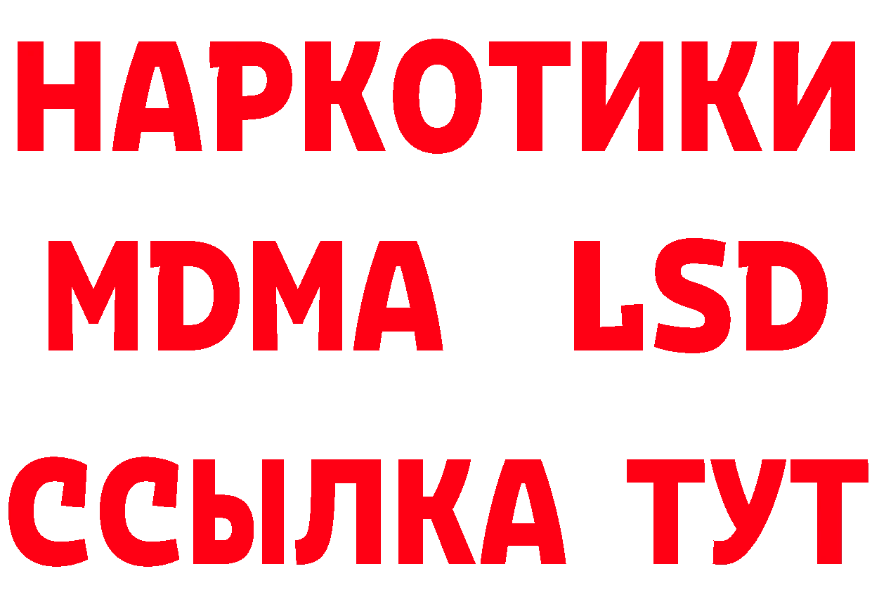 Amphetamine 97% как войти сайты даркнета ОМГ ОМГ Анапа